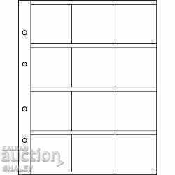 NUMIS coin sheets for coins in cardboard holders - 5 pcs/pack/699 with price 12.89 BGN | € 6.59 NUMIS coin sheets for coins in cardboard holders - 5 pcs/pack/699 with price 12.89 BGN | € 6.59