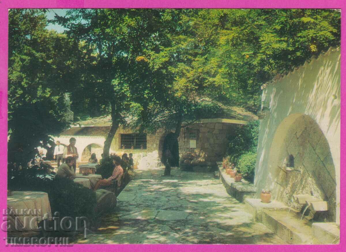Auction  273981 / Golden Sands restaurant Vodenitsa Bulgaria card