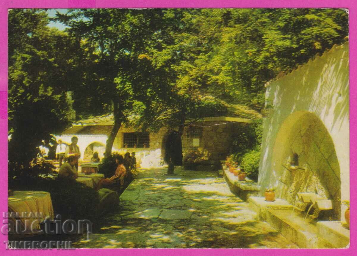 Auction  273982 / Golden Sands restaurant Vodenitsa Bulgaria card
