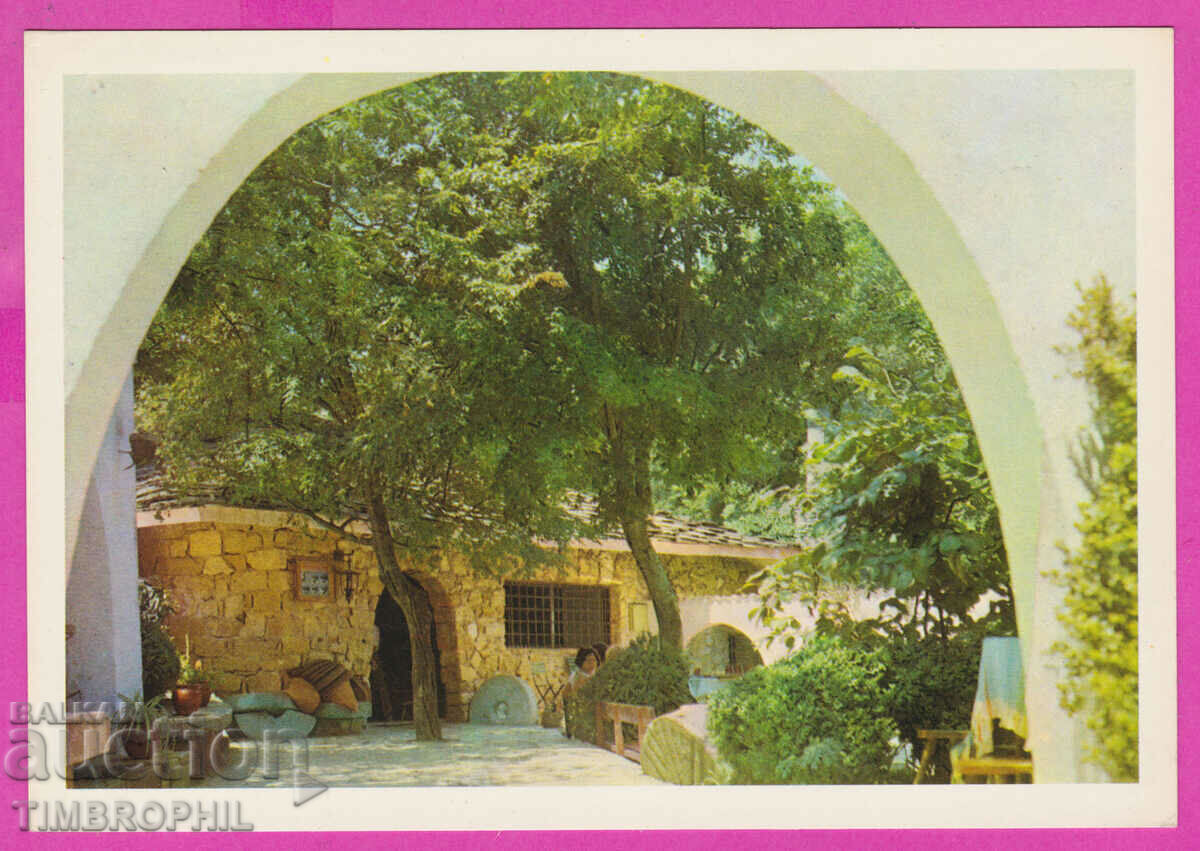 Auction  273984 / GOLDEN SANDS re-rent Mill Bulgaria postcard