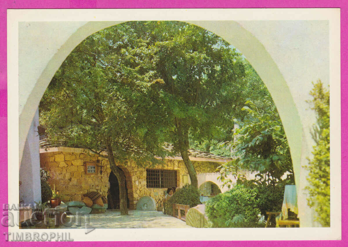 273984 / GOLDEN SANDS re-rent Mill Bulgaria postcard