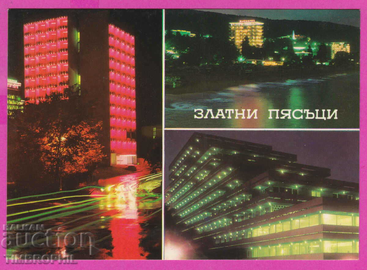 Auction 273988 / GOLDEN SANDS at night Bulgaria card Auction 273988 / GOLDEN SANDS at night Bulgaria card