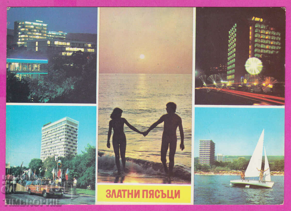 Auction 273991 / GOLDEN SANDS views Bulgaria card Auction 273991 / GOLDEN SANDS views Bulgaria card
