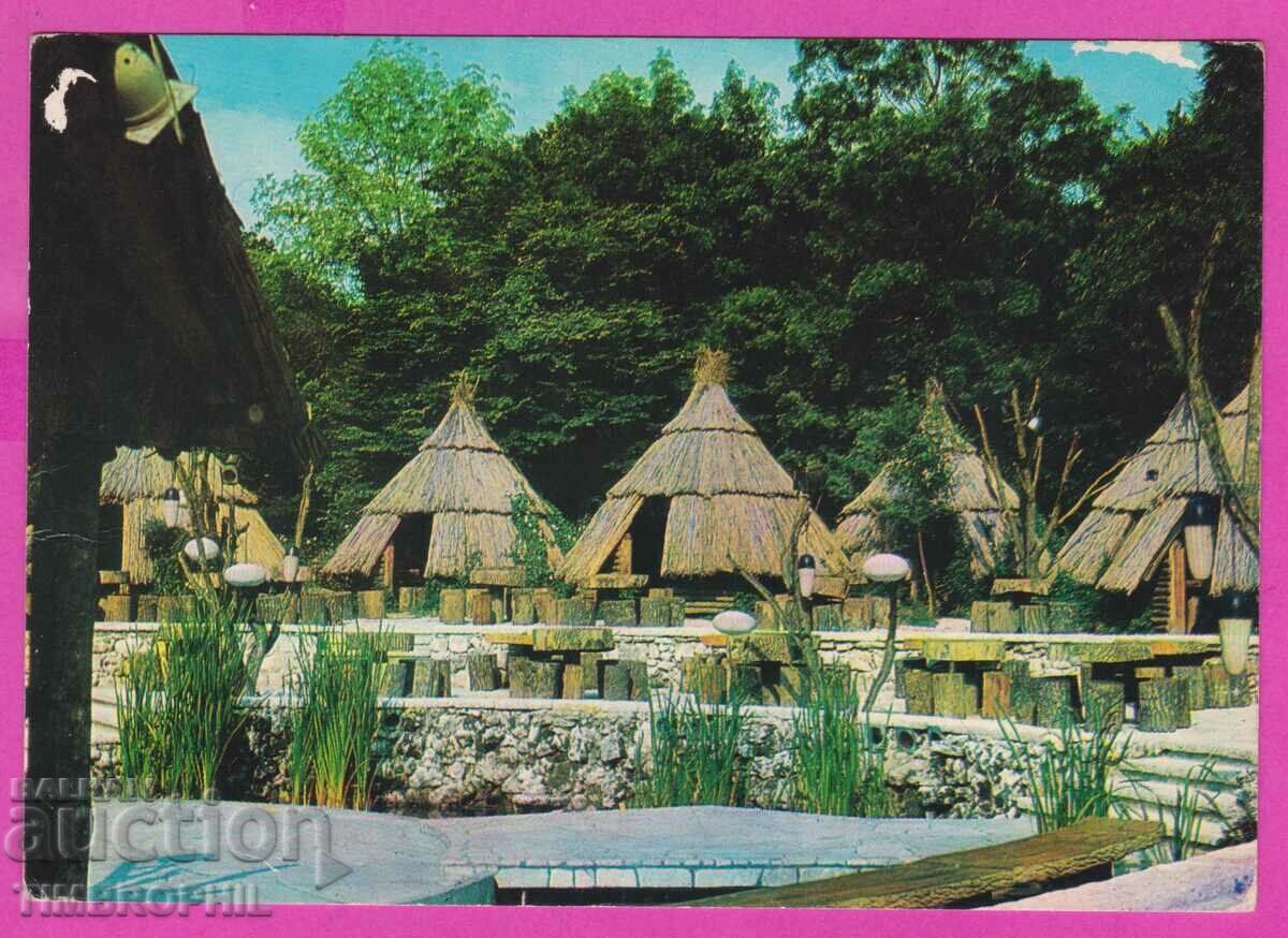 Auction  273994 / GOLDEN SANDS bar Kolibite Bulgaria card