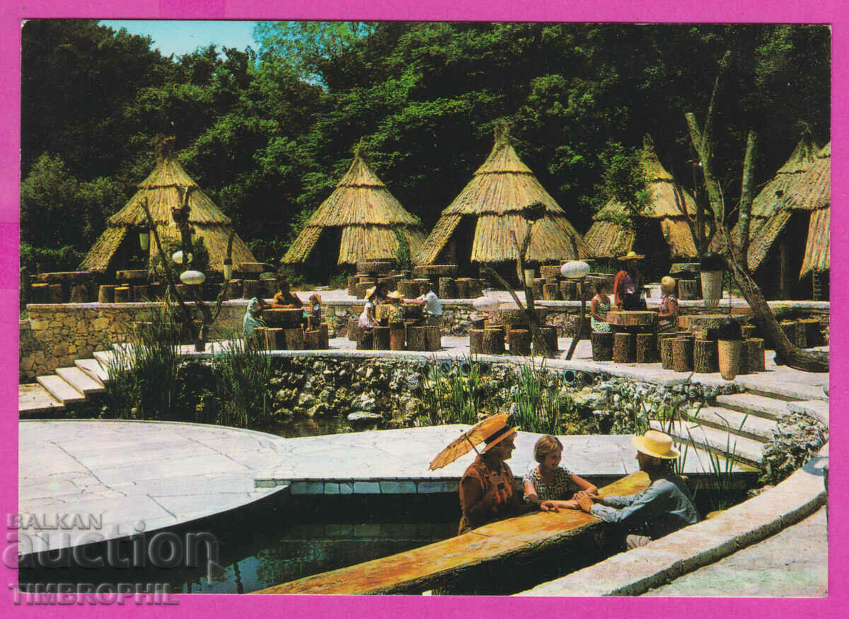 Auction  273997 / GOLDEN SANDS bar Kolibite Bulgaria card