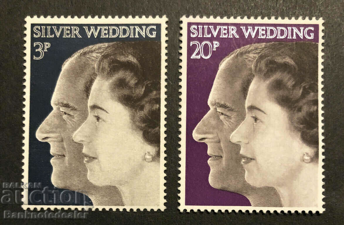 GB 1972 Mint MNH Royal Silver Wedding Set