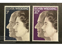 Σετ γάμου GB 1972 Mint MNH Royal Silver