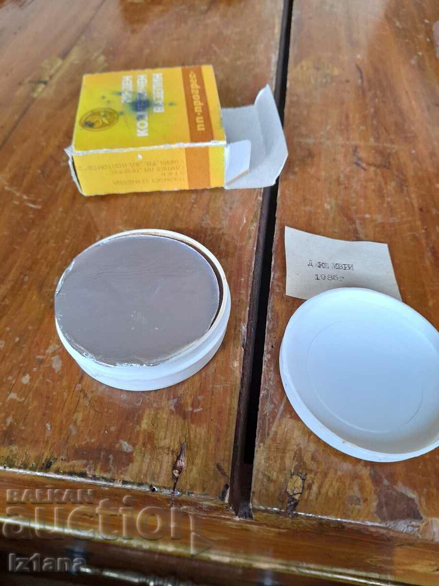 Old Copper Cosmetic Vaseline - 6 Old Copper Cosmetic Vaseline - 6