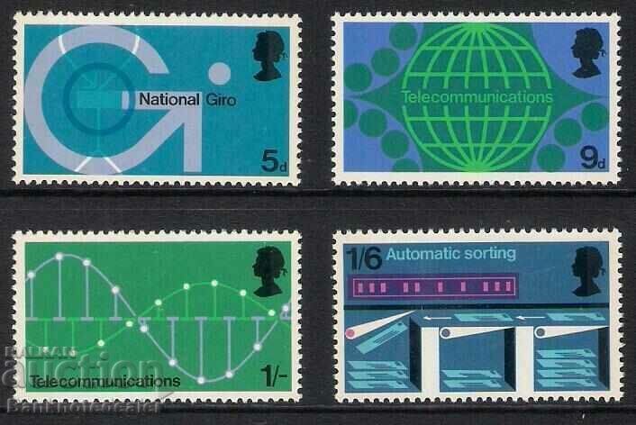 GB 1969 sg808-11 Post Office Technology