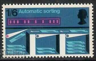 GB 1969 sg811 Tehnologia oficiului poștal NO3