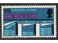 GB 1969 sg811 Tehnologia oficiului poștal NO3