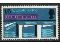 GB 1969 sg811 Tehnologia oficiilor poștale