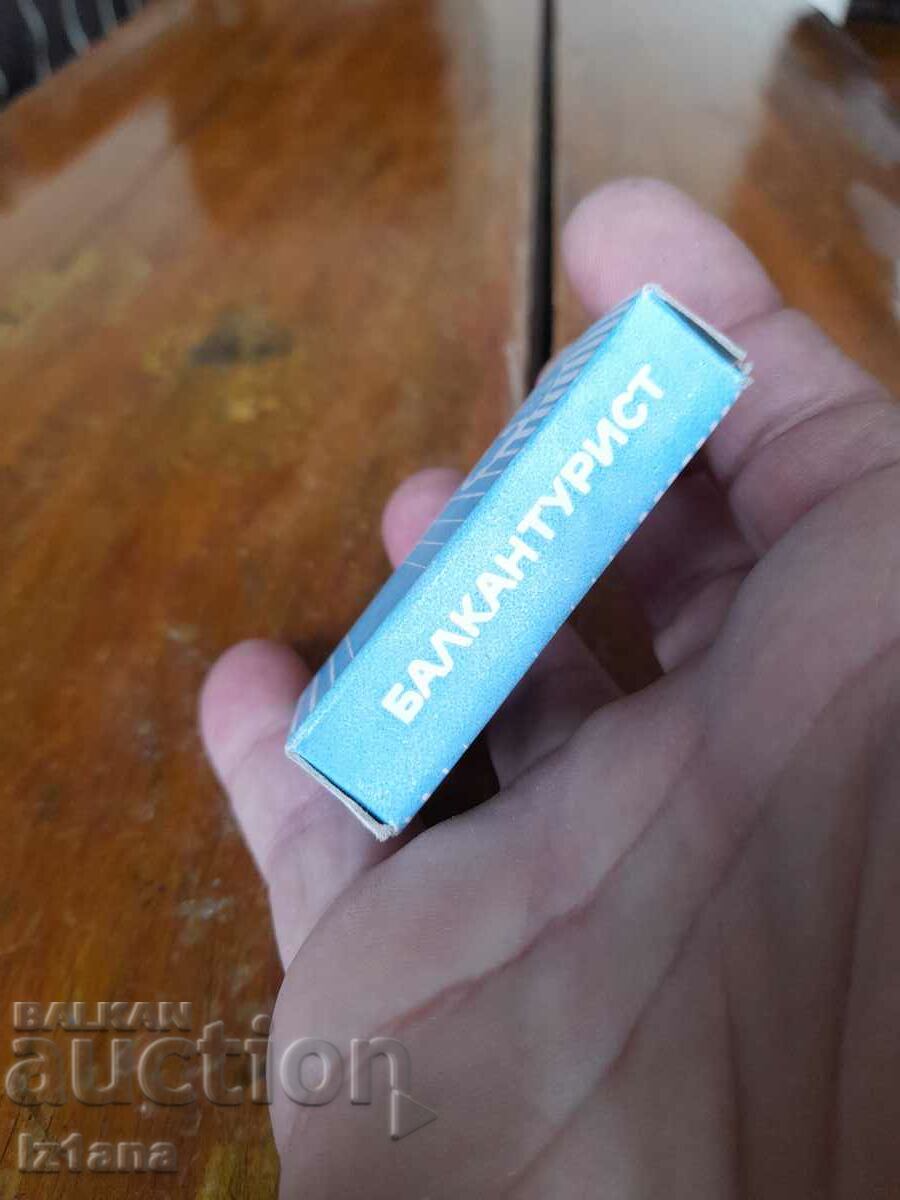 Old Balkantourist soap with price 15.00 BGN | € 7.67 Old Balkantourist soap with price 15.00 BGN | € 7.67