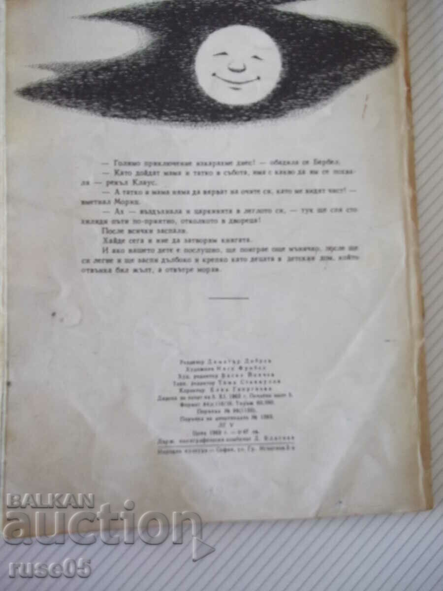 Book "Dirty Moritz - Franz Fuman" - 40 p. - 6 Book "Dirty Moritz - Franz Fuman" - 40 p. - 6