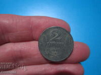 1942 2 dinars ZINC