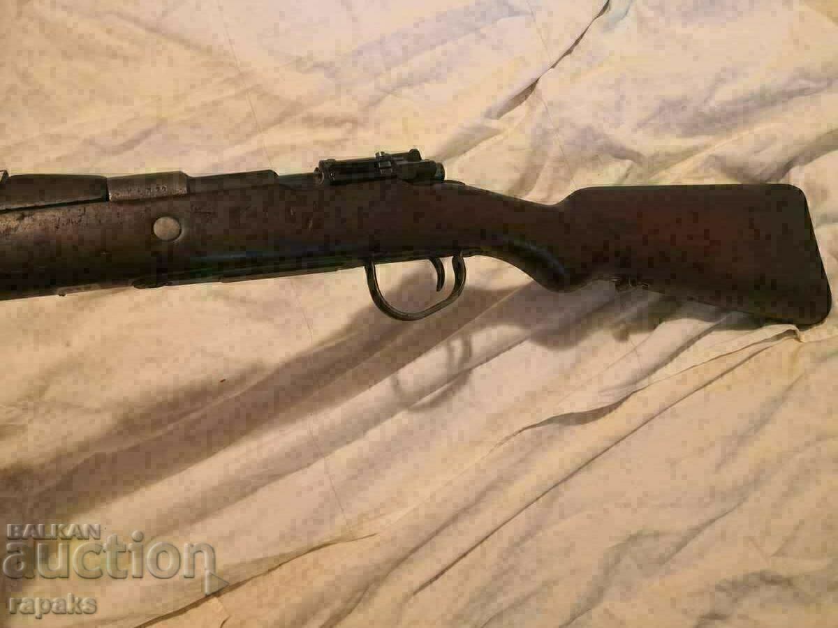 Auction German carbine, rifle, rifle Mauser K 98. Do not shoot, for Auction German carbine, rifle, rifle Mauser K 98. Do not shoot, for