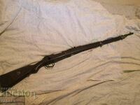 German carbine, rifle, rifle Mauser K 98. Do not shoot, for