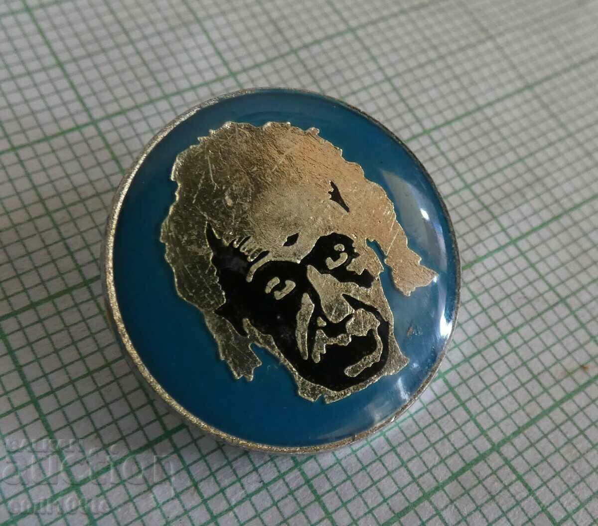Badge - Albert Einstein with price 2.00 BGN | € 1.02 Badge - Albert Einstein with price 2.00 BGN | € 1.02