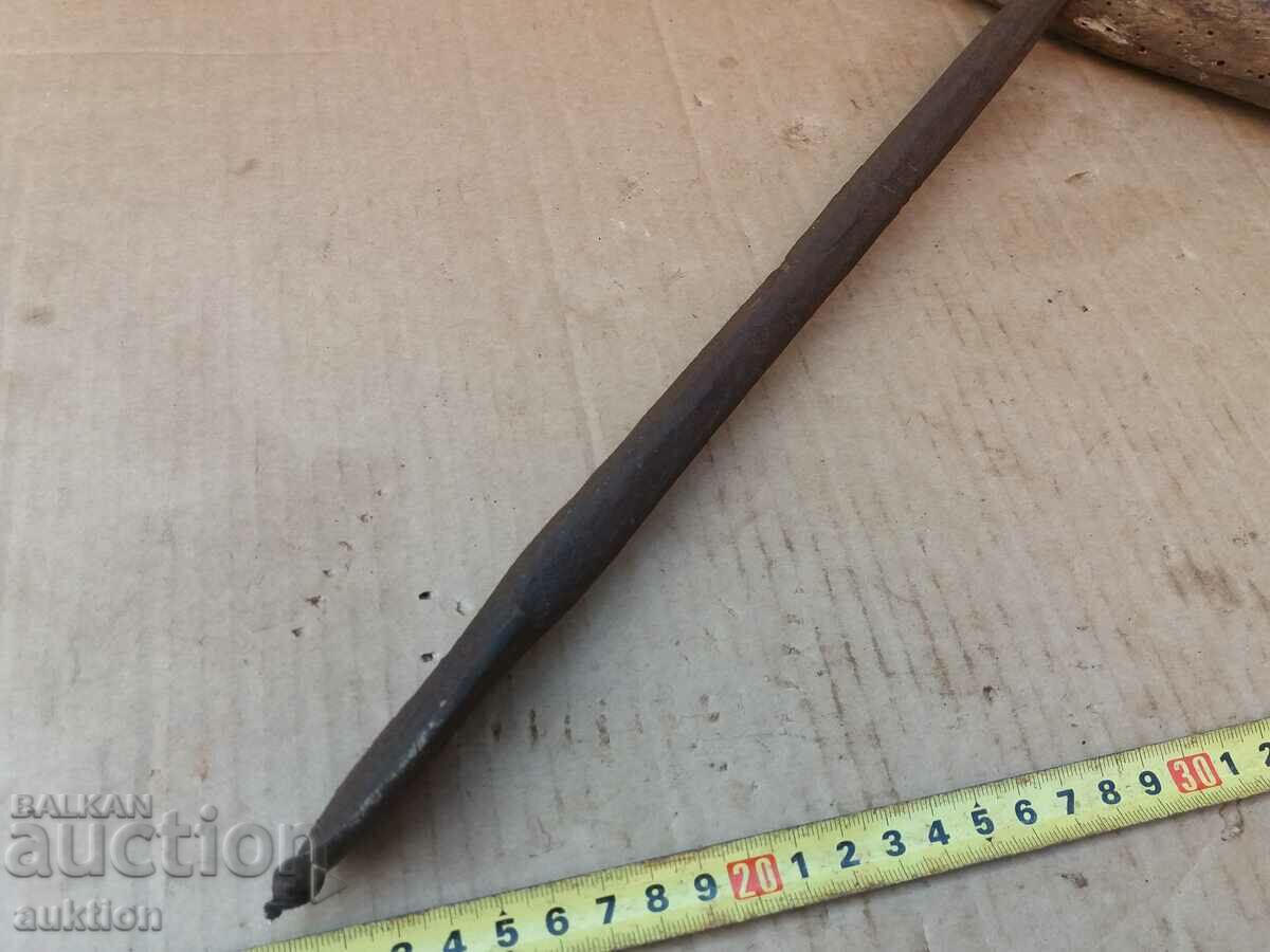 Auction  VAZROZHDENSKI KOVAN SVREDEL, MITKAP INSTRUMENT