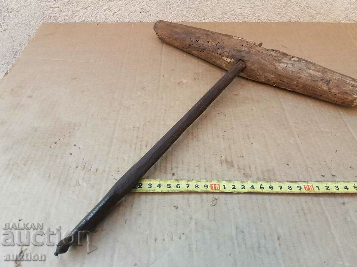 VAZROZHDENSKI KOVAN SVREDEL, MITKAP INSTRUMENT - 7