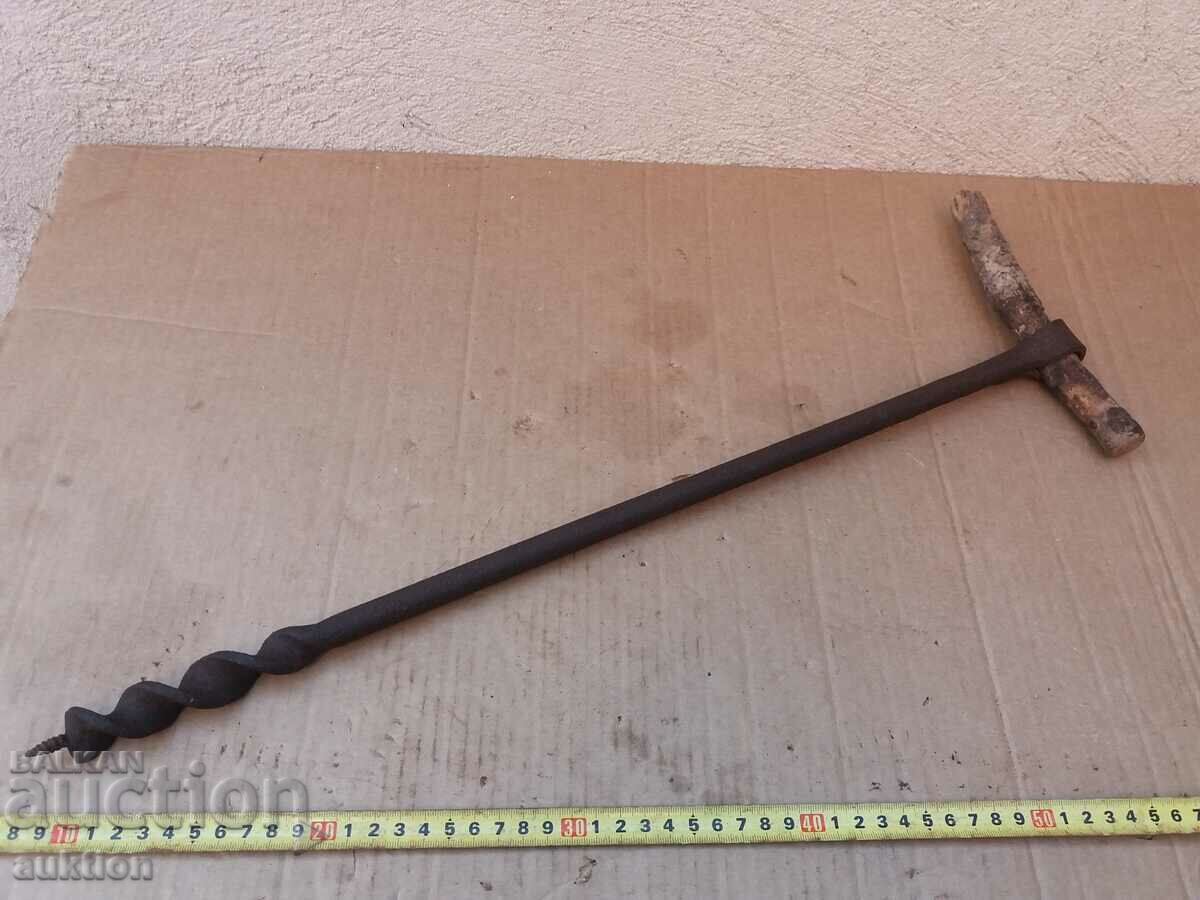 VAZROZHDENSKI KOVAN SVREDEL, MITKAP INSTRUMENT with price 3.49 BGN | € 1.78