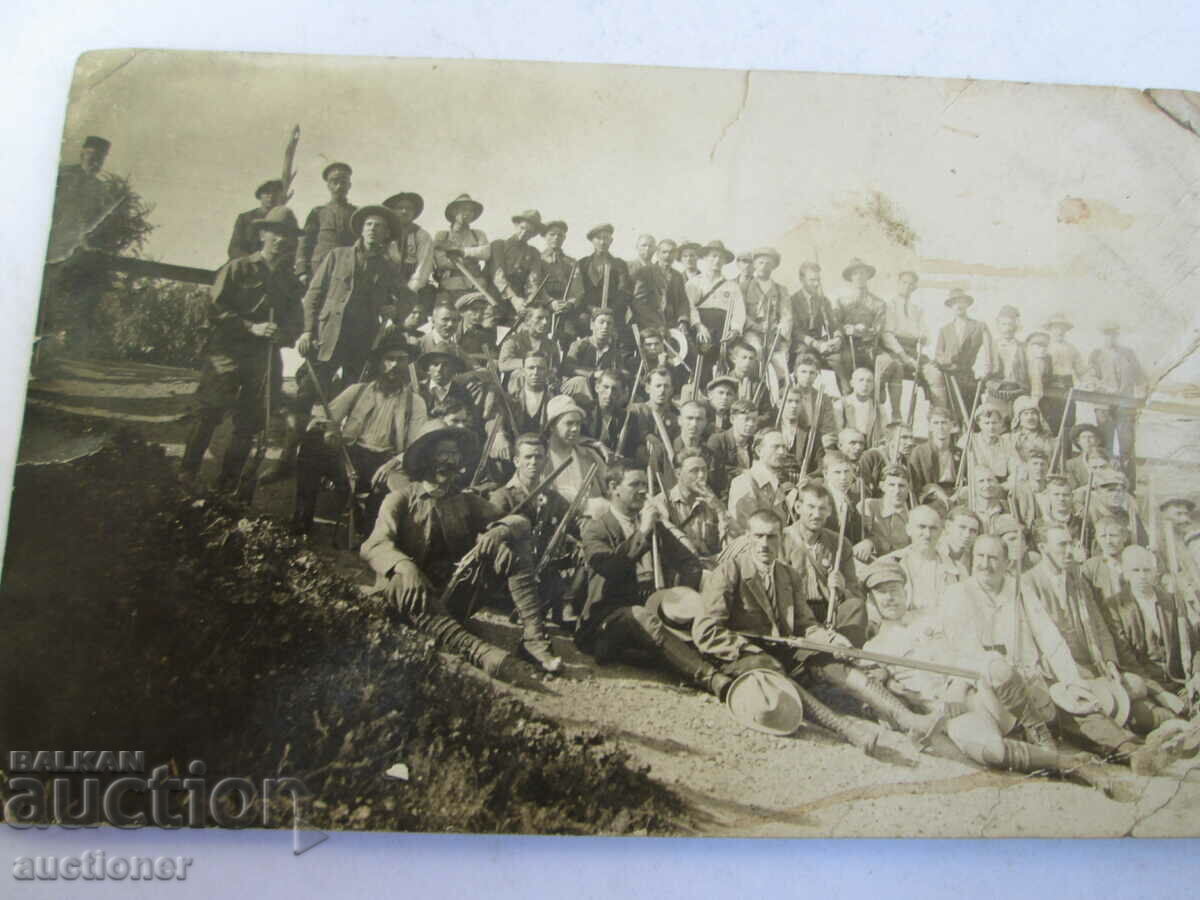 OLD PHOTO MEMORY FROM THE HUNT with price 10.00 BGN | € 5.11 OLD PHOTO MEMORY FROM THE HUNT with price 10.00 BGN | € 5.11