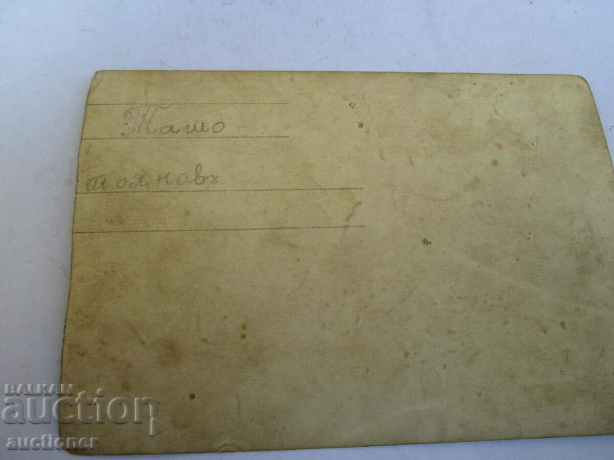 Auction OLD PHOTO GARAGE CARS, PETROL STATION Auction OLD PHOTO GARAGE CARS, PETROL STATION