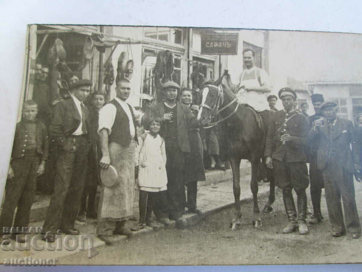 OLD PHOTO NEDKO PRODANOV-SARACH with price 20.00 BGN | € 10.23 OLD PHOTO NEDKO PRODANOV-SARACH with price 20.00 BGN | € 10.23