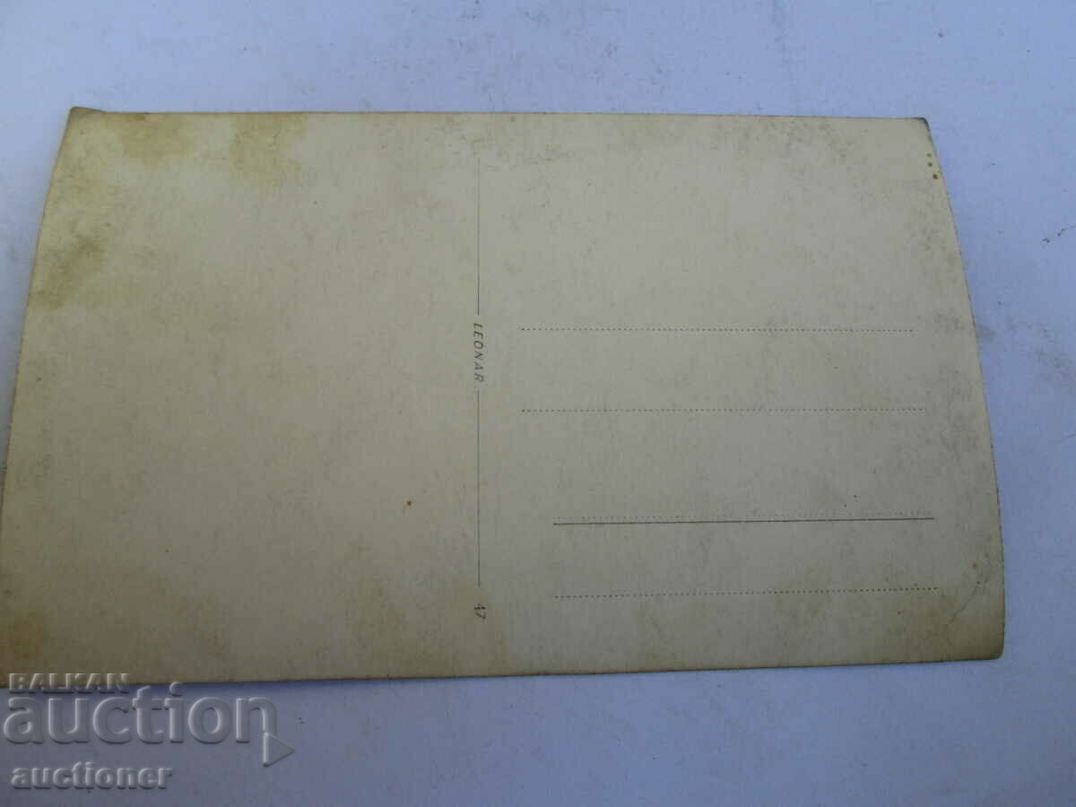 Delivery of OLD PHOTO NEDKO PRODANOV-SARACH Delivery of OLD PHOTO NEDKO PRODANOV-SARACH