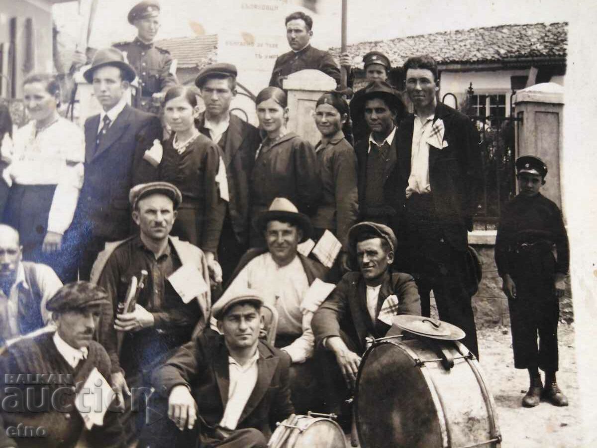 S. BELYAKOVETS, VELIKO TARNOVO, ROYAL PHOTO - ORCHESTRA, MONUMENT - 5 S. BELYAKOVETS, VELIKO TARNOVO, ROYAL PHOTO - ORCHESTRA, MONUMENT - 5