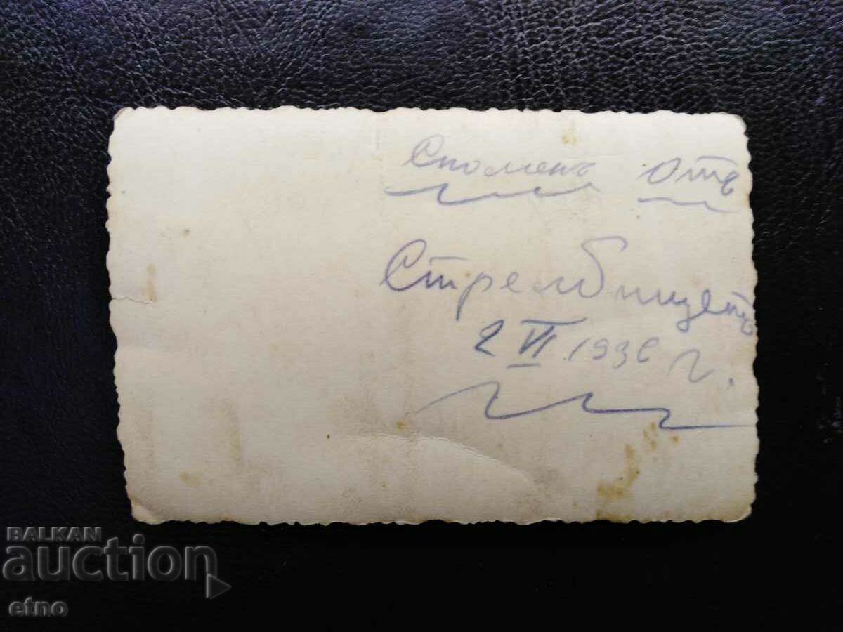 Δημοπρασία ΒΑΣΙΛΙΚΟ ΦΩΤΟ-ΤΥΦΕΚΟ, ΠΑΛΑΣΚΑ, 1936. Πολυβόλο Bren Δημοπρασία ΒΑΣΙΛΙΚΟ ΦΩΤΟ-ΤΥΦΕΚΟ, ΠΑΛΑΣΚΑ, 1936. Πολυβόλο Bren