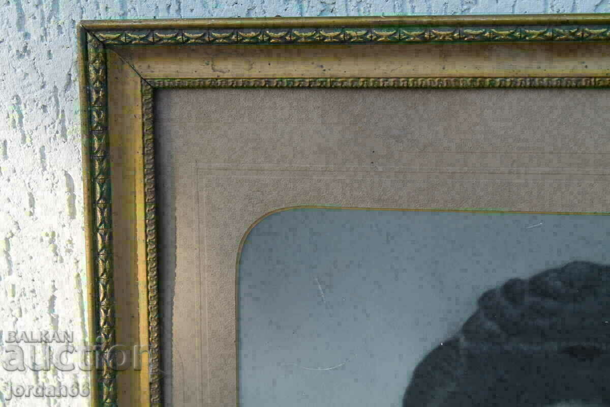 Old photography Stoyan Hristov Sofia with price 100.00 BGN | € 51.13 Old photography Stoyan Hristov Sofia with price 100.00 BGN | € 51.13