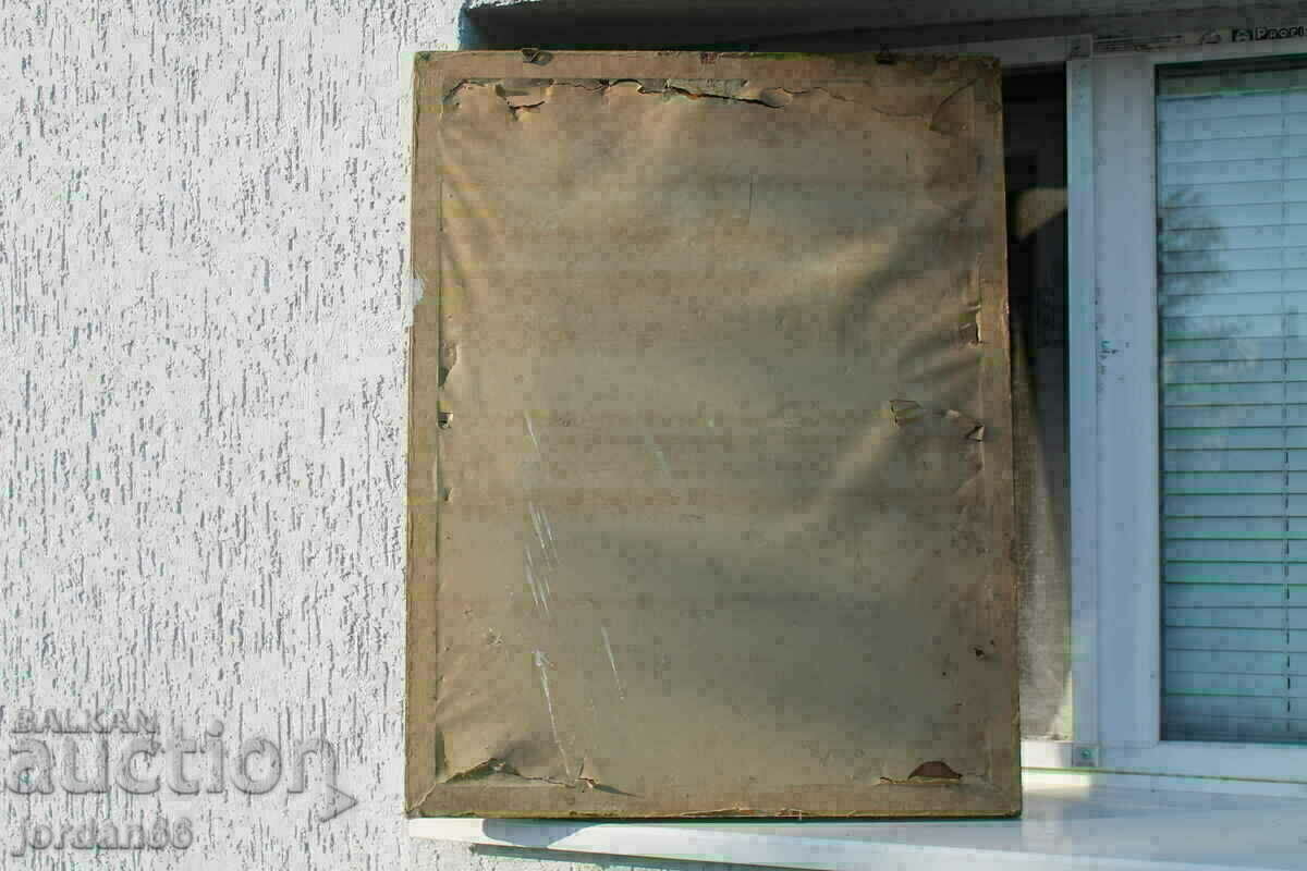 Old photography Stoyan Hristov Sofia - 7 Old photography Stoyan Hristov Sofia - 7