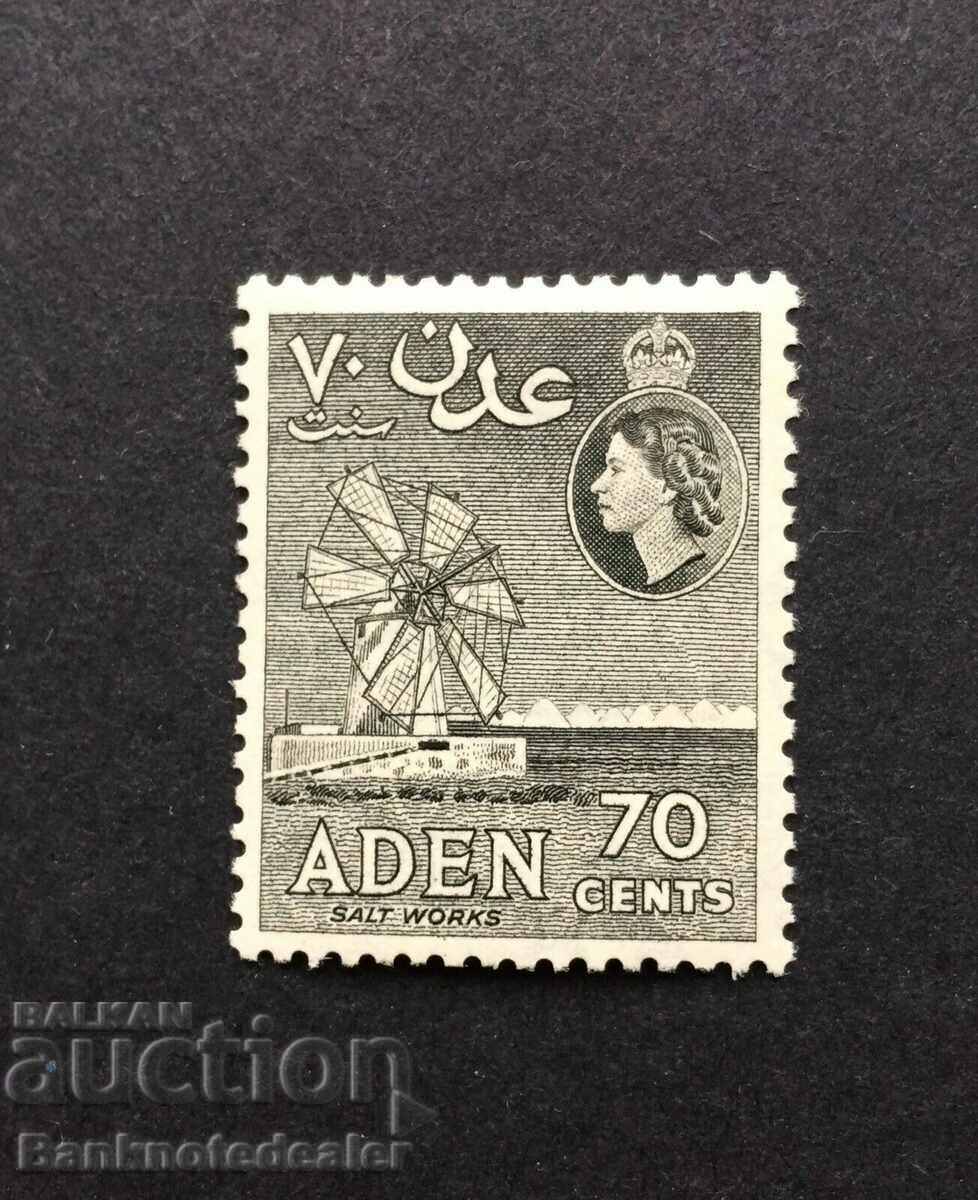 Aden QEII 1953-63; SG61; 70c. μαύρος