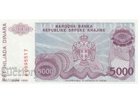 5000 δηνάρια 1993, Republika Srpska Krajina