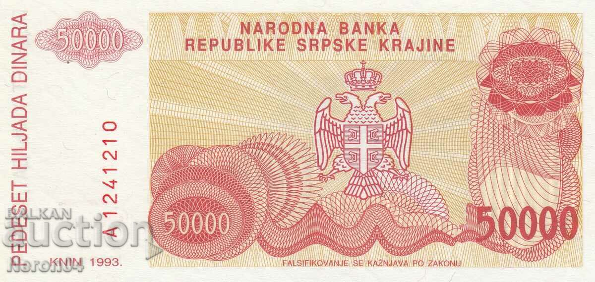 50.000 δηνάρια 1993, Republika Srpska Krajina