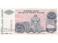 100,000 dinars 1993, Republika Srpska Krajina