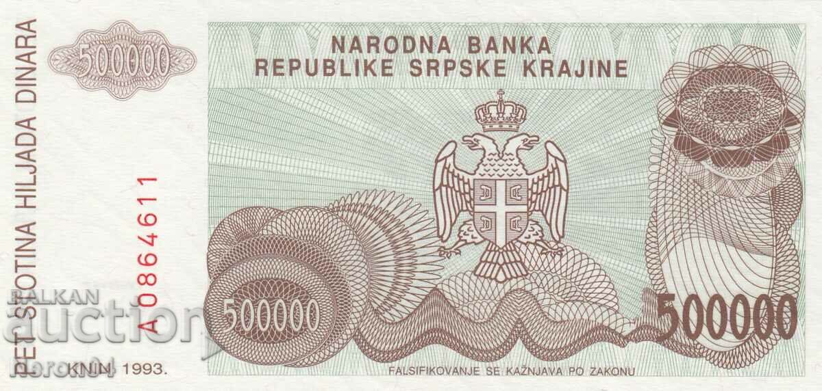 500,000 dinars 1993, Republika Srpska Krajina