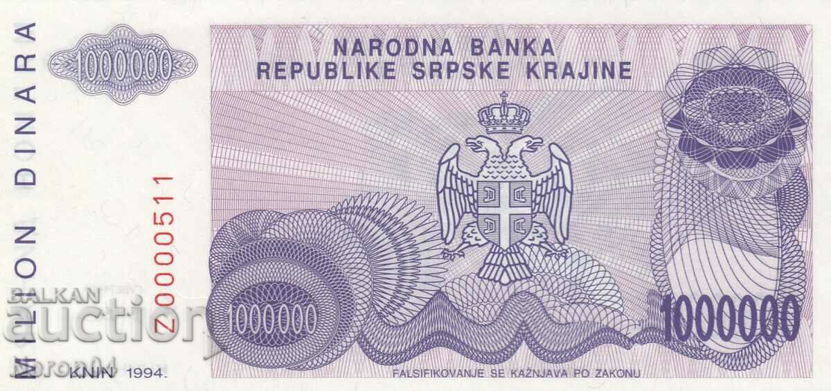 1,000,000 dinars 1994, Republika Srpska Krajina