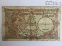 Белгия 20 франка 1945