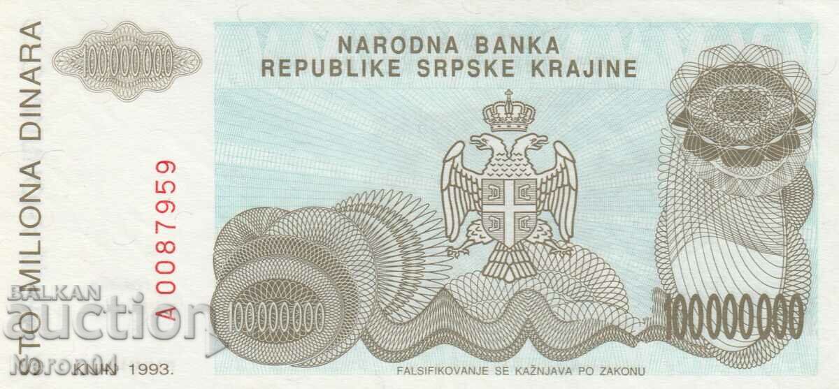 100000000 δηνάρια 1993, Republika Srpska Krajina