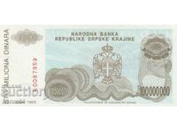 100000000 de dinari 1993, Republica Srpska Krajina