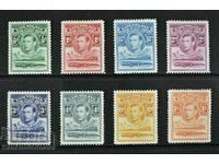 BASUTOLAND, KGVI, 1938, 8 timbre de la set la 1s. valoare, MM