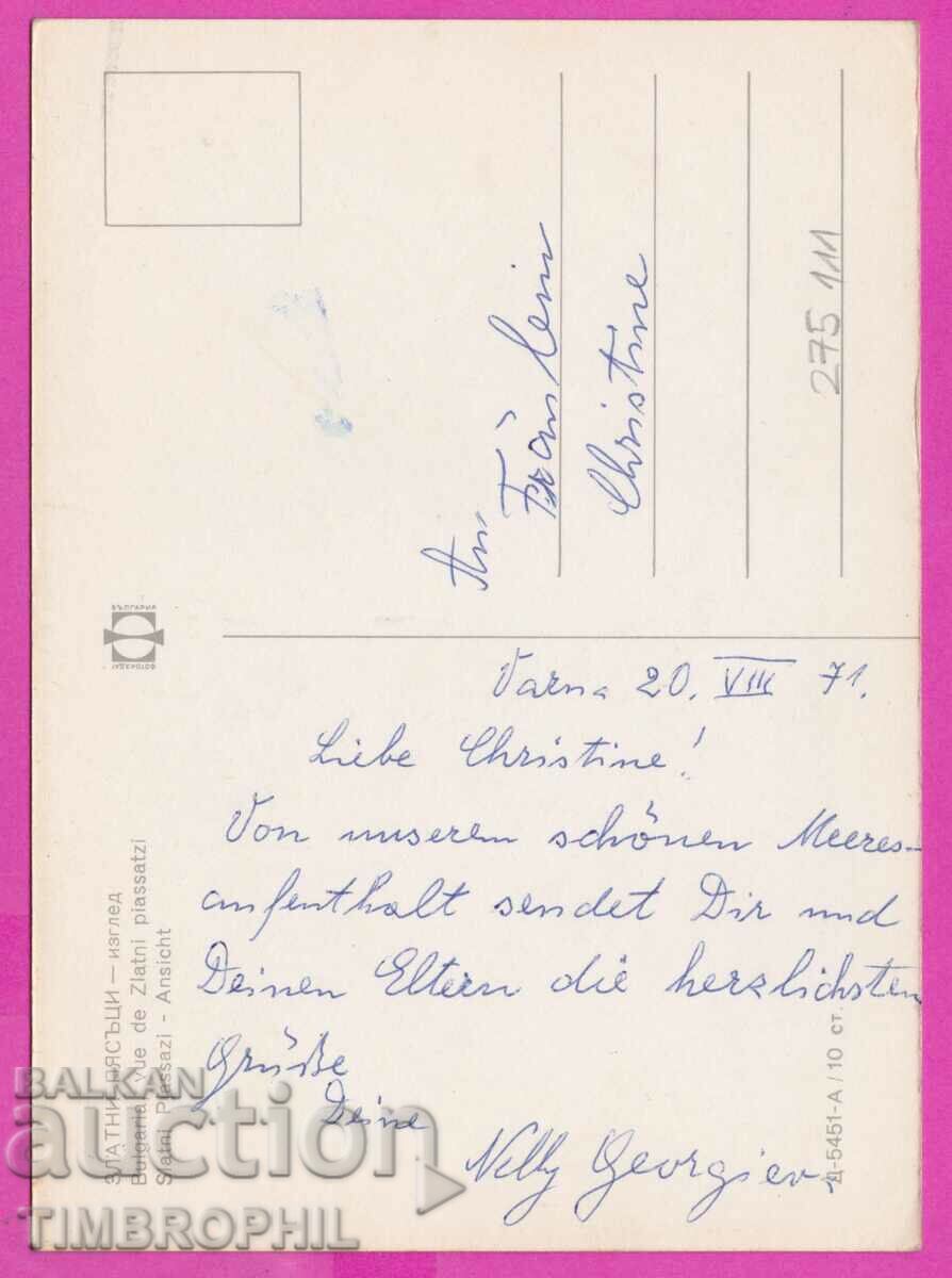 275111 / GOLDEN SANDS - view Bulgaria card - 6 275111 / GOLDEN SANDS - view Bulgaria card - 6