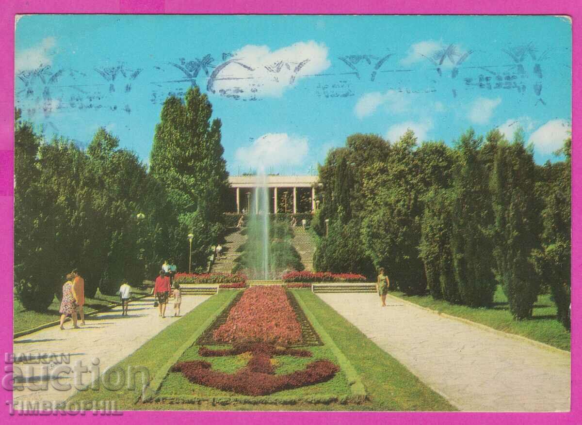 Auction  275127 / GOLDEN SANDS casino Bulgaria card