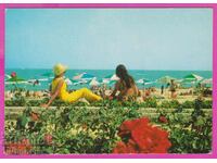 275131 / GOLDEN SANDS on the beach Bulgaria card
