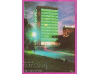 275004 / GOLDEN SANDS Shipka night Hotel Bulgaria card