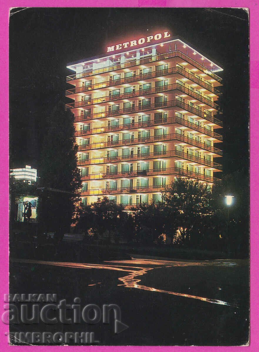 Auction 275005 / GOLDEN SANDS Metropol Hotel night Bulgaria card Auction 275005 / GOLDEN SANDS Metropol Hotel night Bulgaria card