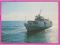 275009 / GOLDEN SANDS ship Anton Prudkin Bulgaria card