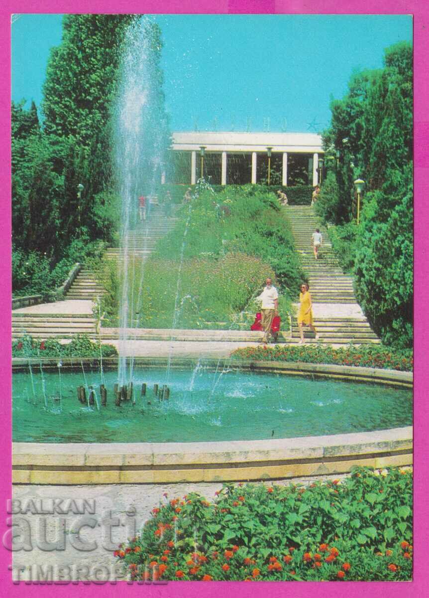 275011 / GOLDEN SANDS Casino Bulgaria carte poștală